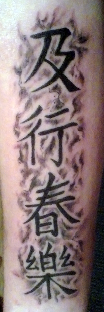 tattoochristian.jpg